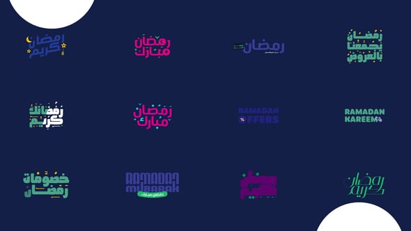Ramadan Mubarak animation with traditional Islamic patterns and elegant motion graphics