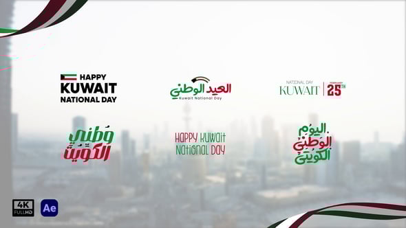 Animated typography for Happy Kuwait National Day with patriotic colors and smooth motion