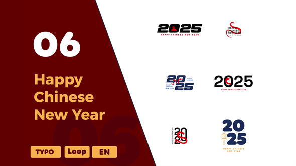 Chinese New Year 2025 Animated Titles | Lunar New Year Celebration