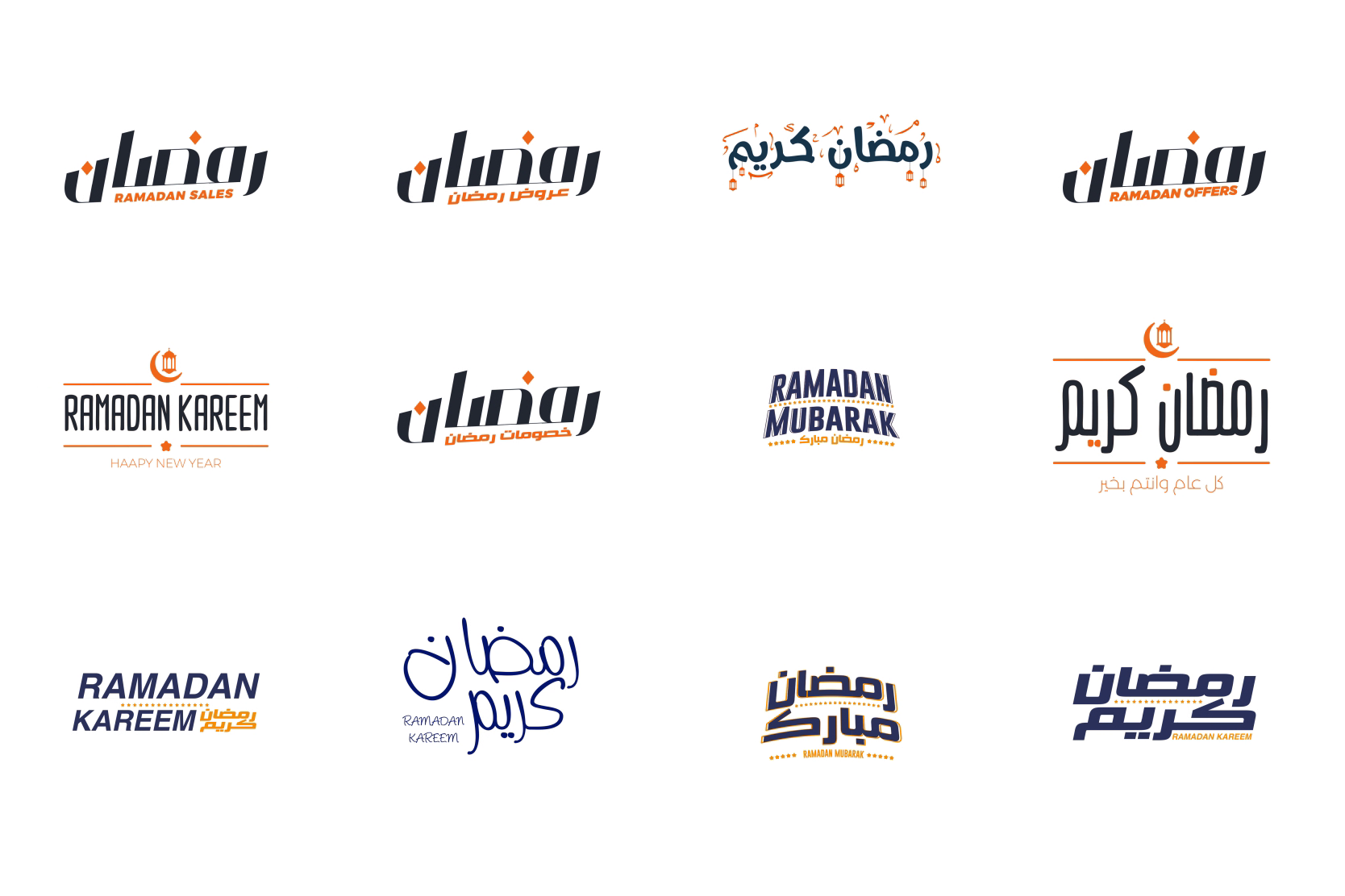 Ramadan Kareem Animated Titles | Elegant Ramadan Greetings