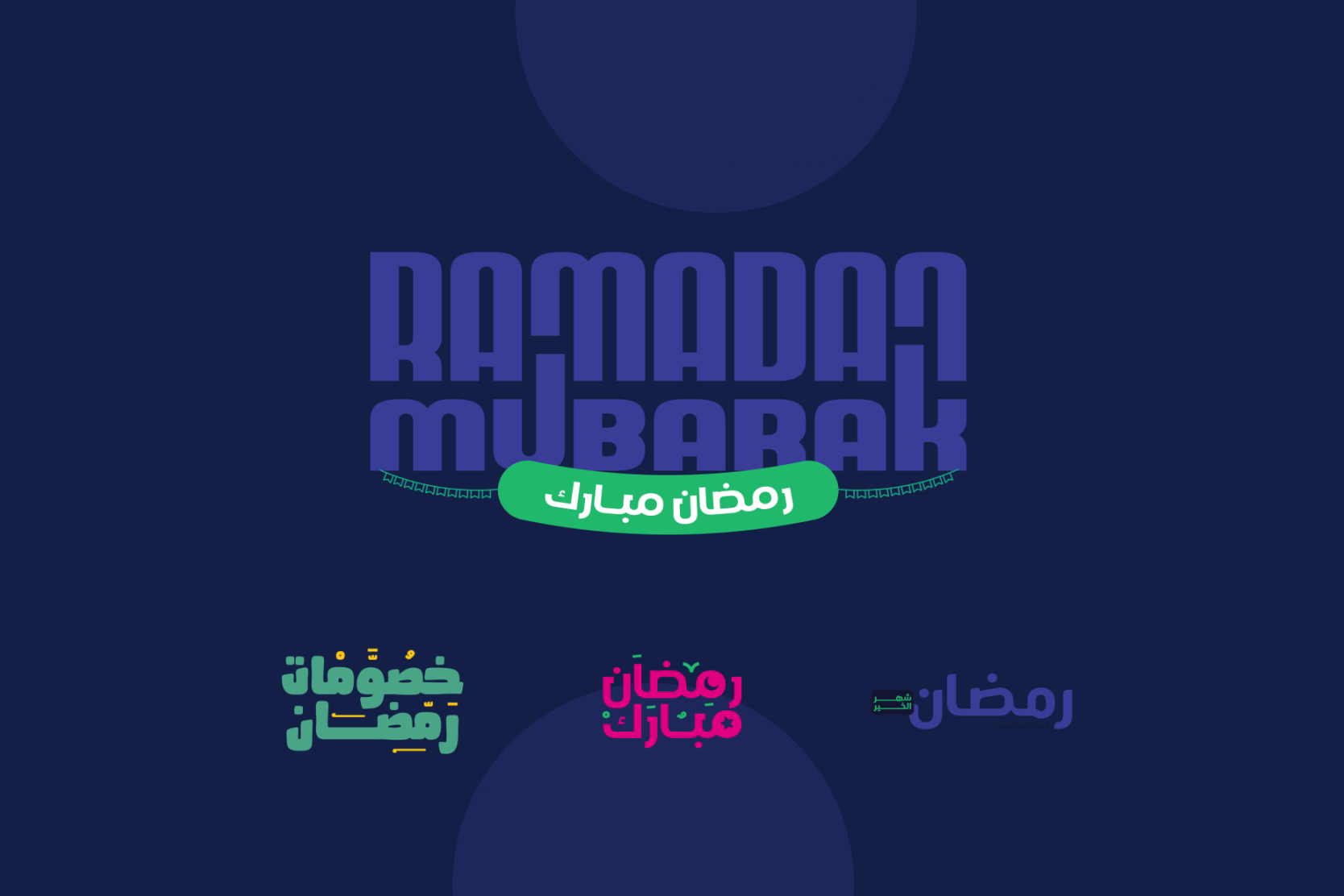 Ramadan Offers Animated Typography | Elegant & Festive Text Effects