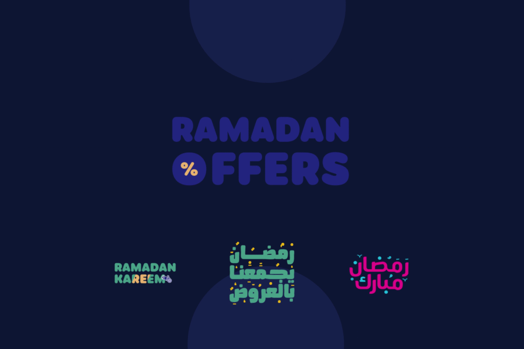 Ramadan Offers Animated Typography | Elegant & Festive Text Effects