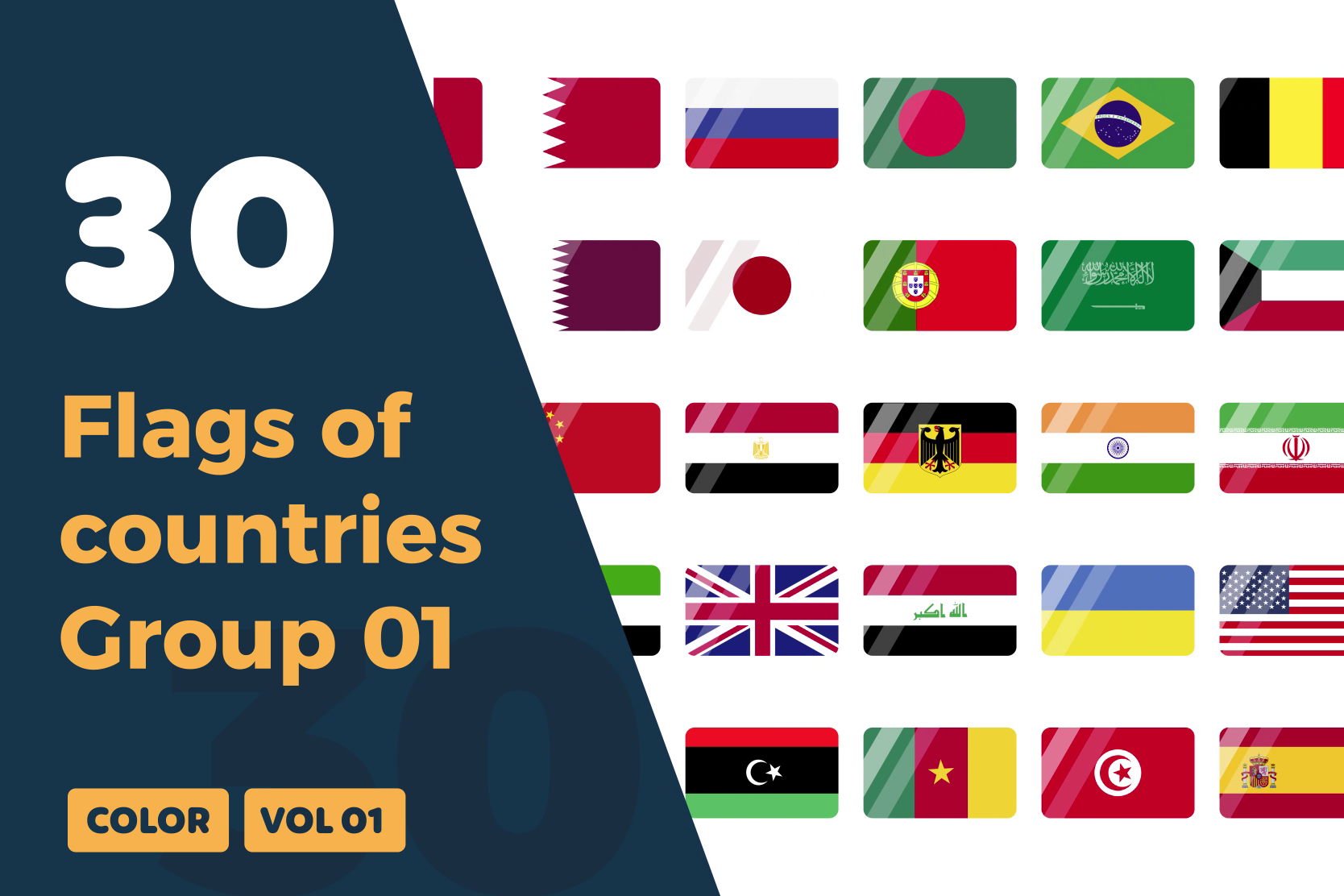World Wide Flags Icon Animations – Group 01 | Animated Global Symbols
