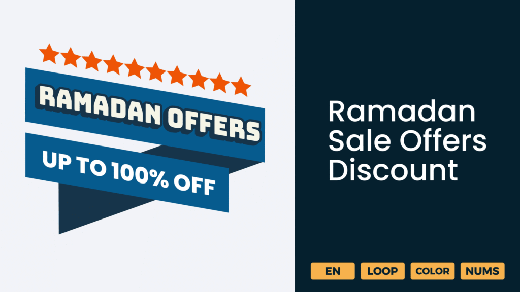Ramadan Offers & Discounts Text Banner | Festive Promotional Animation