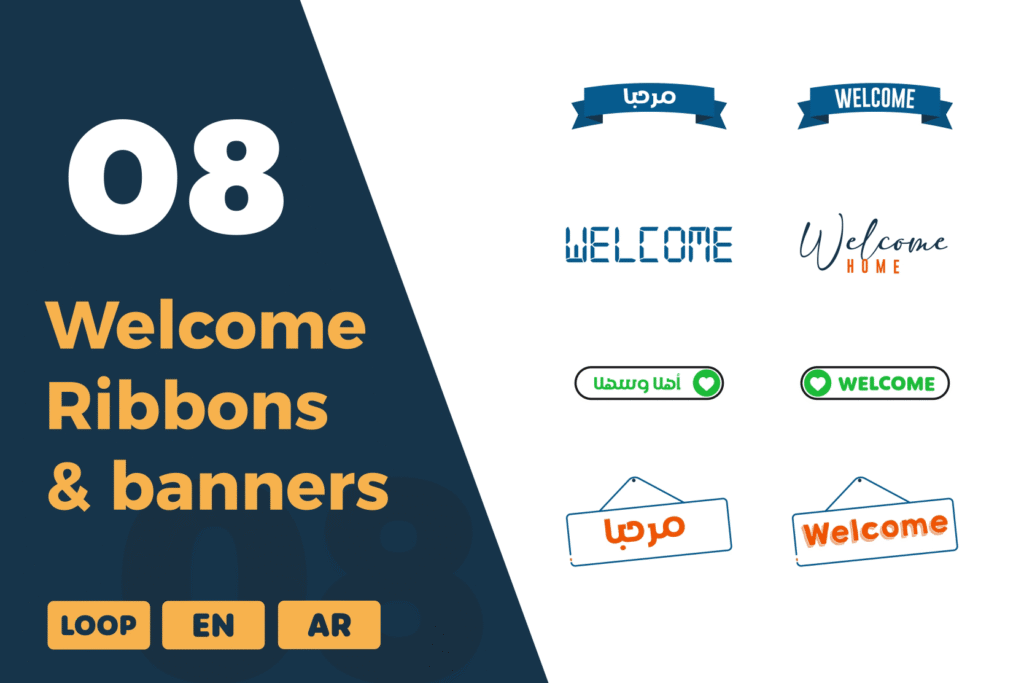 Welcome Text Ribbons and Banners | Stylish Animated Greetings